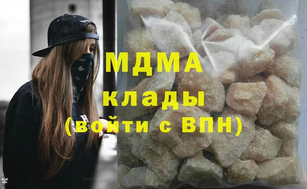 гашиш Балахна