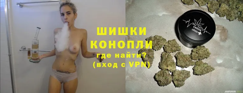 Шишки марихуана Ganja  продажа наркотиков  Дальнереченск 